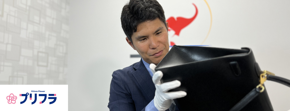 セーブザチルドレンを応援しています